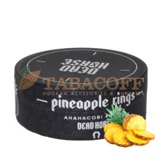 Тютюн для кальяну Dead Horse Pineapple Rings (Ананасові кільця) 100 гр